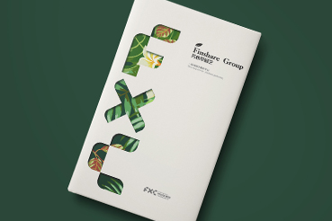 呼玛县样本册设计：以系统呈现，筑牢城市产业的坚实根基